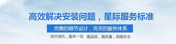 鄭州防火卷簾
