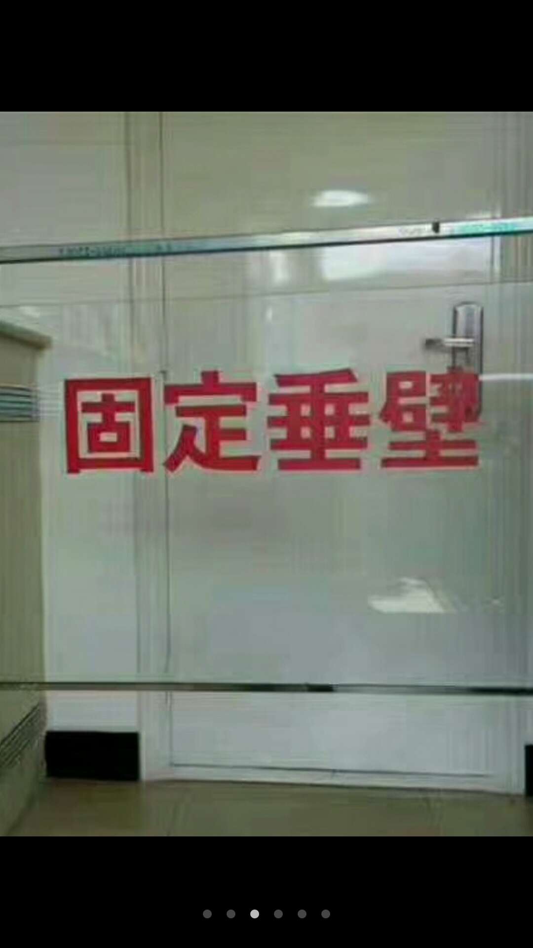 聯(lián)系方式|鄭州屹建門(mén)業(yè)有限公司 聯(lián)系方式|鄭州屹建門(mén)業(yè)有限公司